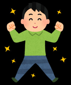 二郎を食うと体調が良くなるんやが