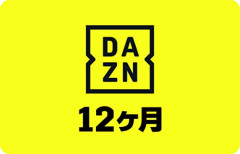 【悲報】炎上中のDAZN公式X、さらに火に油をそそぐ事態にｗｗｗｗ