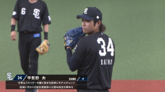 甲斐野央さん「登場曲の勇気100％、盛り上がりすぎて変えられなくなった」