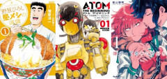 人気漫画『アトム　ザ・ビギニング』 『野原ひろし 昼メシの流儀』 『嫌がってるキミが好き』がほぼ全巻「99円」で買える激安セール開催！！このチャンスを見逃すな！！