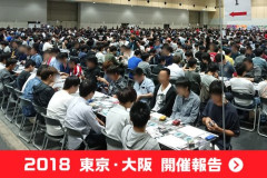 【悲報】今回の遊戯王大会の結果、ガチでヤバすぎるｗｗｗｗｗｗｗｗｗｗ