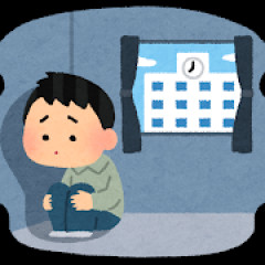 最新の不登校ゆたぼん 中学2年になる（画像あり）