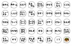 【悲報】ネットの関西弁、もう限界