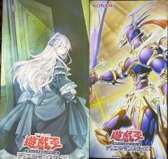 【遊戯王】デカい画像はやっぱ良いな