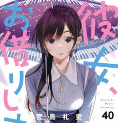 【画像】雨宮天を超える美人声優、マジでおるんか？