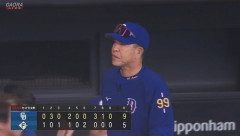 【謎】井上一樹「最終戦勝ったから風向きは変わった」←これ何？？