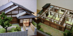 【衝撃】サザエさんの家の土地（東京都世田谷区）←推定 時価総額2億5000万円・・・
