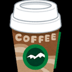 スタバで普通のブラックコーヒー頼んだら馬鹿にされる