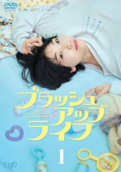 第1話で心を掴まれたドラマ・アニメ