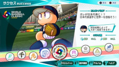 【悲報】パワプロ2026、全体的にヌルゲー化