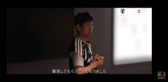 【動画】森保監督、遠藤航の離脱をチームミーティングで伝えている様子がこちら