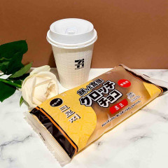 【画像】セブンの新商品、くさそうｗｗｗｗｗｗｗｗｗｗ