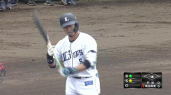 西武・外崎修汰が復調アピール！154キロを逆方向へ先頭打者ホームラン