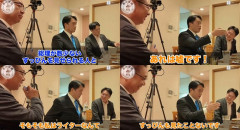 【悲報】文春砲「親衛隊スタッフがタバコに火をつけ、すっぴん姿も見せられる信頼関係」→尾崎官房副長官「嘘です！ライターも無