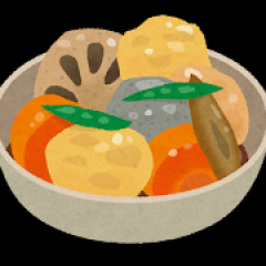 ツマミが無いから自分で作ってたら嫁にキレられた
