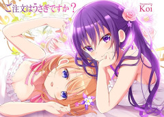 【画像】ごちうさはヱロいけど下品じゃない健康的なヱロだからいいよなｗｗｗｗｗ