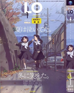 【悲報】おすすめのエッッッ漫画家教えて