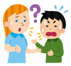 【画】英語で『あ』が抜けただけで別のもんになるけんどよ