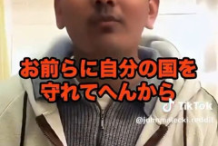 在日ネパール人「日本人は勘違いするな。お前らが自分の国を守れないから我々が助けに来てるんだろう？我々が国に帰ったら日本経済が止まるってわかってんのか？」