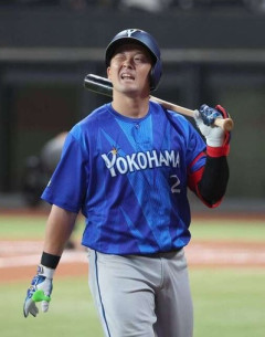 牧秀悟、右太もも裏のケガが再発　相川監督「良くない症状になってしまった」