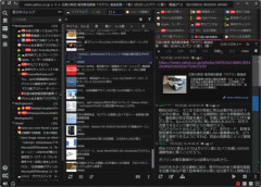 【悲報】5chって謎のNGワード多くね？