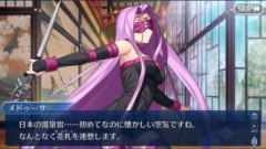 【FGO】「温泉旅館」と「花札」といえばFateシリーズでもお馴染みのミニゲームだがご存知ないマスターさんも多い