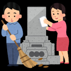 【衝撃】結婚てほんとに墓場なんやなｗｗｗｗｗｗｗｗｗ