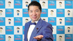 【中道改革連合】デマ拡散と政治資金規正法違反疑惑で炎上中のいさ進一議員　疑惑に一切答えない長文ポストを投稿してしまいツッコミが殺到中【疑惑は深まった】