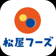 【超速報】松屋アプリで超乞食ｗｗｗｗｗｗｗｗｗｗｗｗｗｗｗｗｗｗｗｗｗｗ
