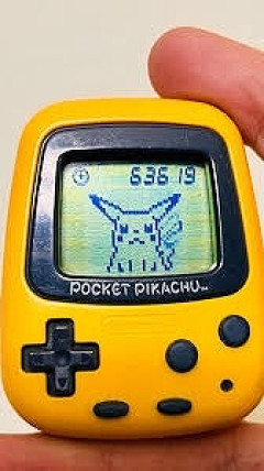 Vチューバー「小学生の頃にポケットピカチュウが流行ってた（25年前に発売）」