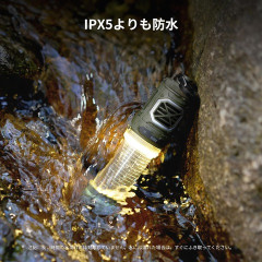 【イモトアヤコさんも愛用】キャンプの悩み「蚊」を解決するFLEXTAILGEARの蚊よけマット加熱器が凄い！