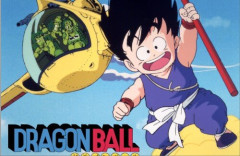 【朗報】アマプラで「ドラゴンボール」見放題配信開始！！　『ドラゴンボール』『Z』『GT』『改』が対象