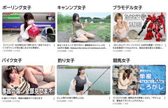 【悲報】インスタ女子、限界突破ｗｗｗｗｗｗｗ