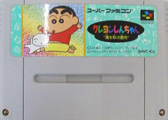 子供には難し過ぎたゲームといえば