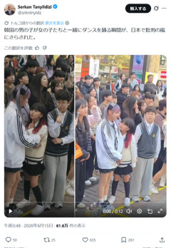 【悲報】チー牛、女子たちのダンスに割り込みドン引きされるｗｗｗｗ
