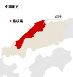 【悲報】島根県、全国で唯一有名な食べ物がない