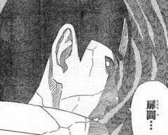 【NARUTO】最近のいんたーねっと？ってやつを始めたら