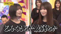 【乃木坂46】小川彩、まさかの…