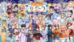 【速報】人気VTuber、2年間婚活するも付き合った人数0人で失敗してしまう……