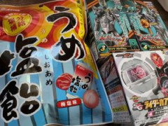 ワイニート、お父さんにお菓子を沢山買ってもらう！