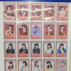 女性声優のカードが風　店のように見えると話題に・・・