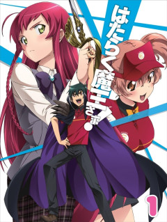 三大社会人になると起こる現象「アニメ見なくなる」「ゲームやらなくなる」「同じ音楽ばかり聴く」←これｗｗｗ