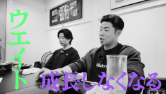 近藤健介「ウエイトすると背が伸びなくなるというのは迷信、寝れば伸びる。」