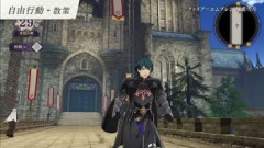 ファイアーエムブレム新作もう探索要らないだろ😡