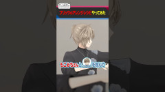 【重視】ChroNoiRが挑む禁断のクッキング！生ハムプリッツを本気で作ったらまさかの結末に！？ 叶 葛葉