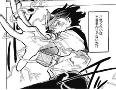 【ルリドラゴン】47話、バトルが始まる