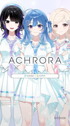 【悲報】ホロライブさん、デビュー前の新人のガワを間違えて全世界に公開してしまう