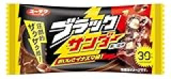 日本コピー史に残る「センスのあるキャッチコピー」ランキング