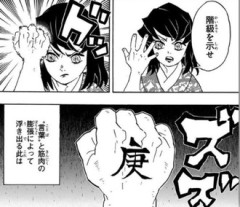 いらなかった設定扱い切れなかった設定