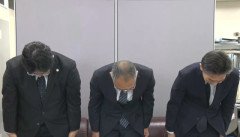 【速報】赤い羽根の横領、事態は想像以上にヤバかったと判明